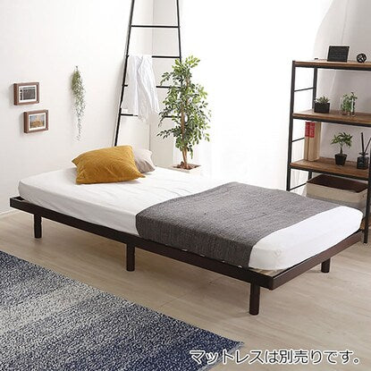 Natural wood 3-level height adjustable bed with legs and slats (S DBR)