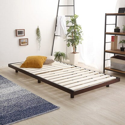 Natural wood 3-level height adjustable bed with legs and slats (S DBR)