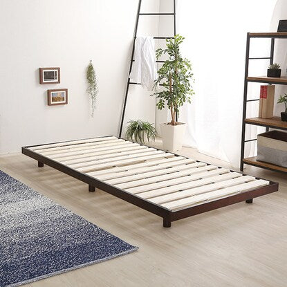 Natural wood 3-level height adjustable bed with legs and slats (S DBR)