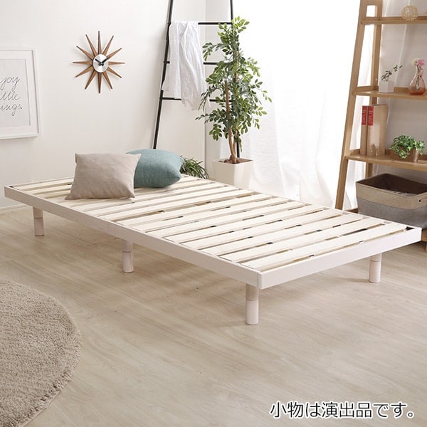 Natural wood 3-level height adjustment legged slatted bed