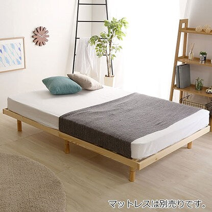 Natural wood 3-level height adjustable bed with legs and slats (SD NA)