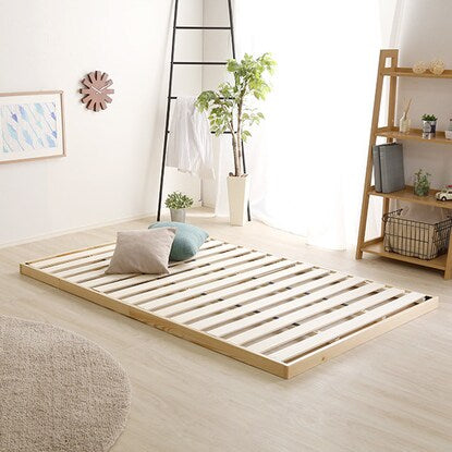 Natural wood 3-level height adjustable bed with legs and slats (SD NA)