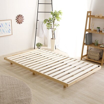 Natural wood 3-level height adjustable bed with legs and slats (SD NA)