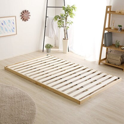 Natural wood 3-level height adjustable bed with legs and slats (SD NA)