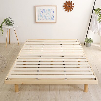 Natural wood 3-level height adjustable bed with legs and slats (SD NA)