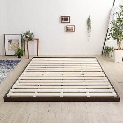 Natural wood 3-level height adjustable bed with legs (D DBR)