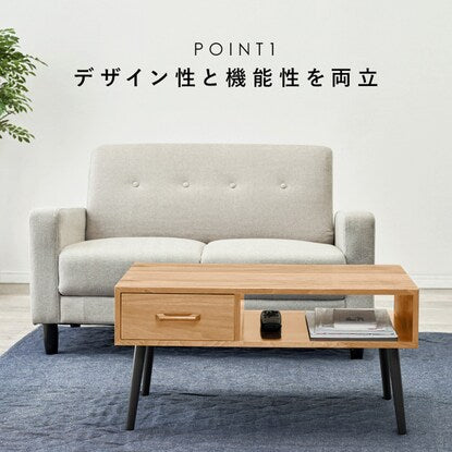 Center table with open space, width 80cm (NA)