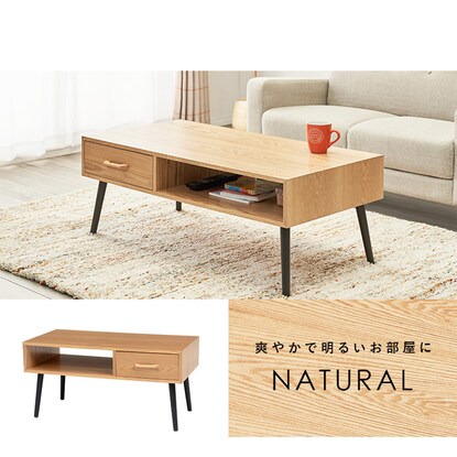 Center table with open space, width 80cm (NA)