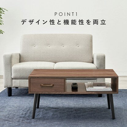 Center table with open space, width 80cm (BR)