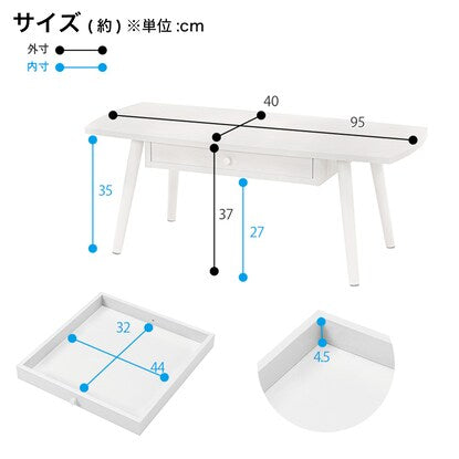 Center table with rounded sides and drawers, width 95cm (WW)