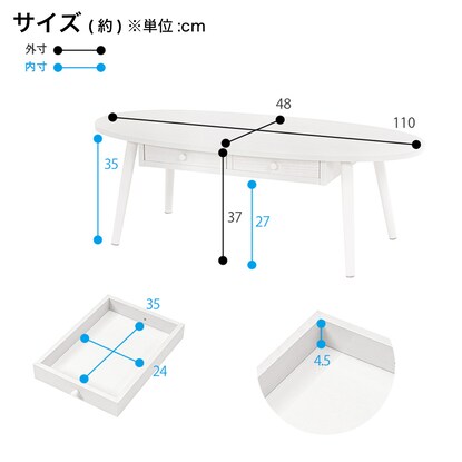 Oval centre table with 2 drawers, width 110cm (WW)