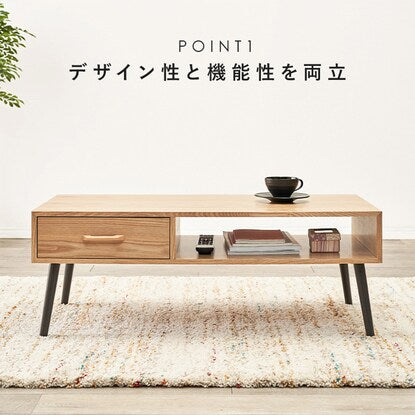 Center table with open space, width 100cm (NA)