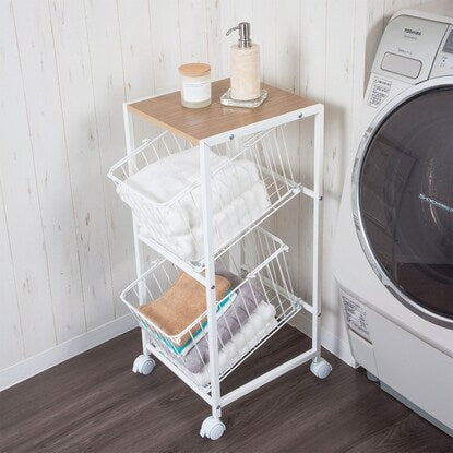 Laundry rack (2 levels)