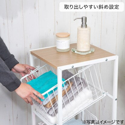 Laundry rack (2 levels)