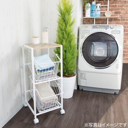 Laundry rack (2 levels)