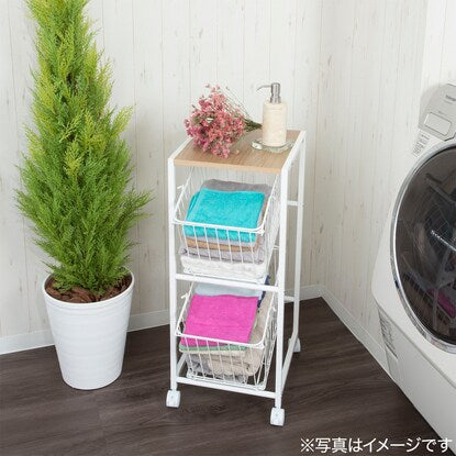 Laundry rack (2 levels)