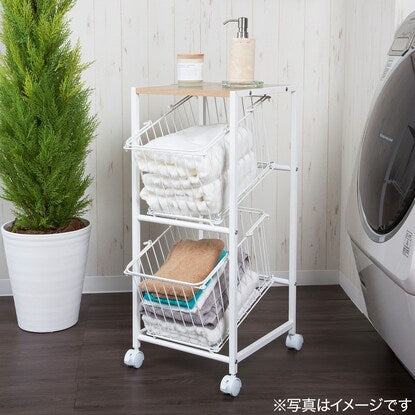 Laundry rack (2 levels)