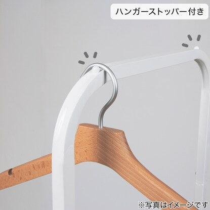 Laundry Hanger Rack