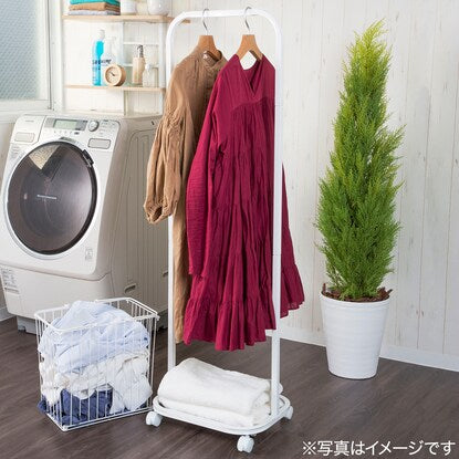 Laundry Hanger Rack