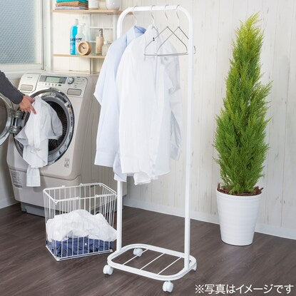 Laundry Hanger Rack