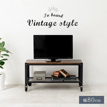 Vintage-style TV stand (lowboard, width 80cm)