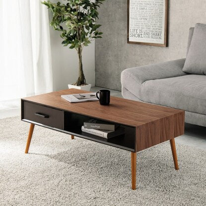 Stylish open space centre table, width 100cm (BR/BK)