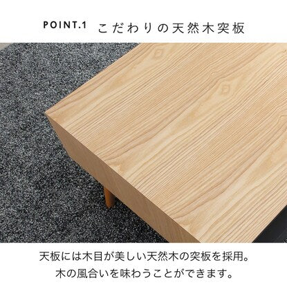 Stylish centre table with double drawers, width 80cm (NA/BK)