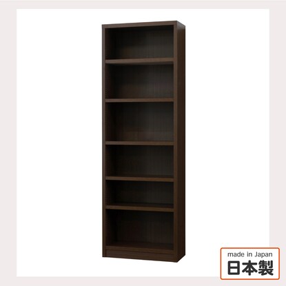 Reinforced structure shelf width 59cm (DBR)