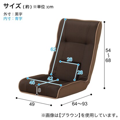 通気性の良い 腰サポート座椅子（NVY）