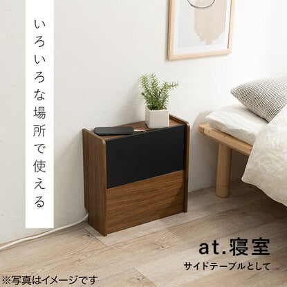 Router storage box (width 40cm, black)