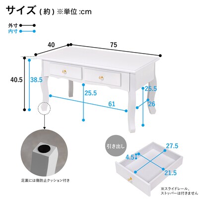 Elegant cat leg center table (WH)