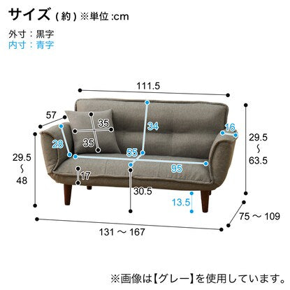 Compact couch sofa with ottoman (BR)