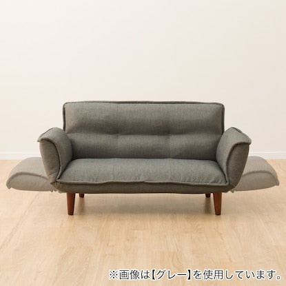 Compact couch sofa with ottoman (NV)