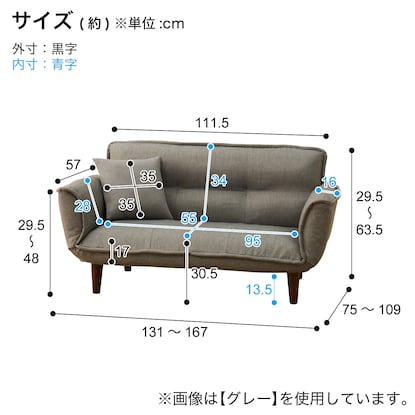 Compact couch sofa with ottoman (NV)