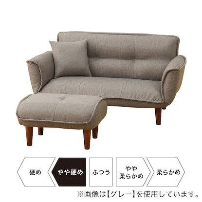 Compact couch sofa with ottoman (NV)