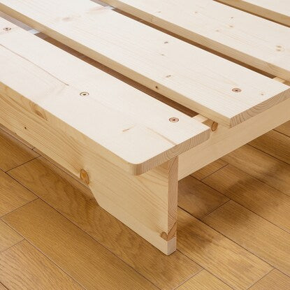 Single Natural Wood Stage Slatted Bed Frame (NA)