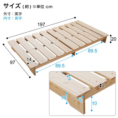 Single Natural Wood Stage Slatted Bed Frame (NA)