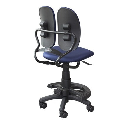 Compact chair that reduces strain on the lower back (NV)