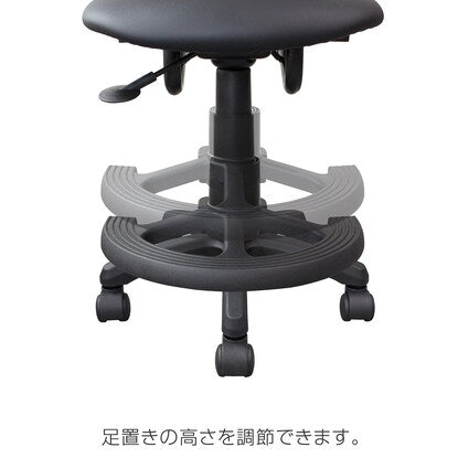 Compact chair that reduces strain on the lower back (NV)