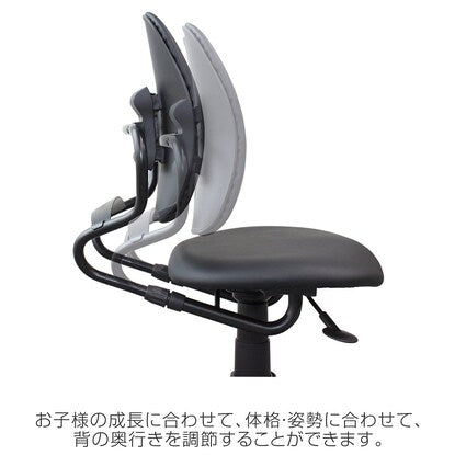 Compact chair that reduces strain on the lower back (NV)