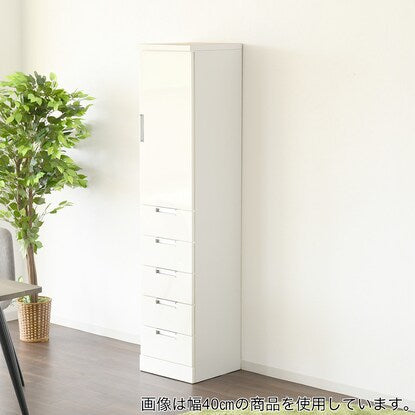 Easy-to-clean mirror-finished cabinet (top panel door + bottom drawer) 30cm wide (WH)