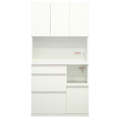 Stylish compact kitchen board (width 90.5cm WH)