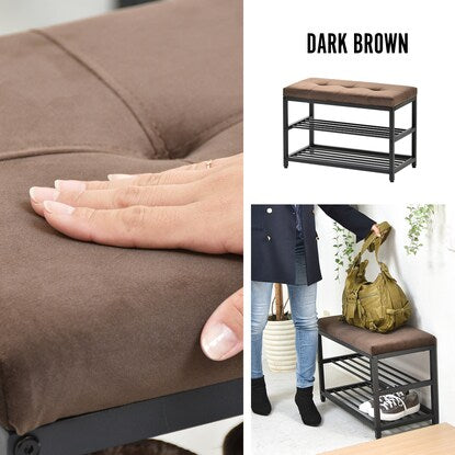 Bench shoe rack (60cm wide, dark brown)