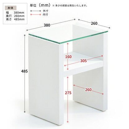 Glass top night table (WH)