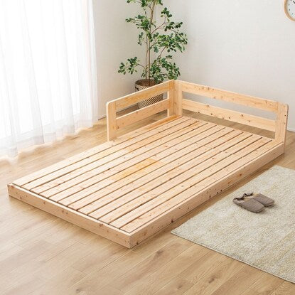 Single slatted floor bed with side guard