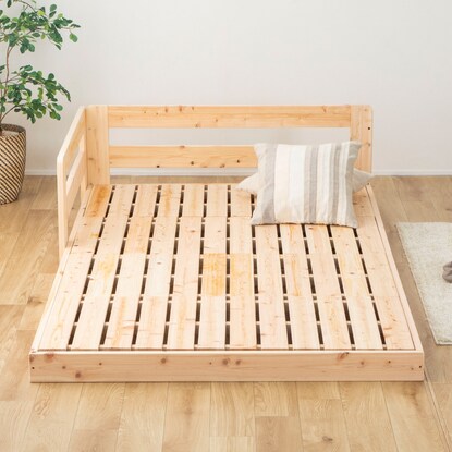 Single slatted floor bed with side guard