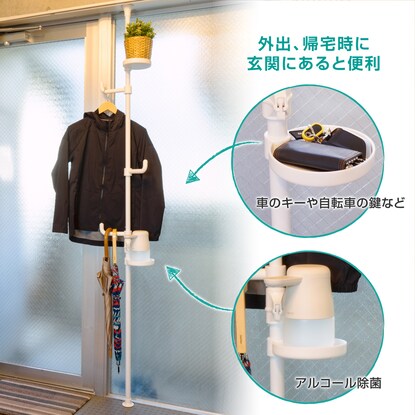 One-touch tension pole hanger with tray (white)