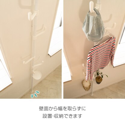 One-touch tension pole hanger with tray (white)