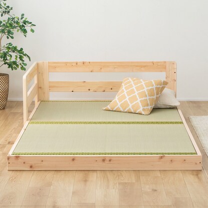 Single side guard with rush floor bed