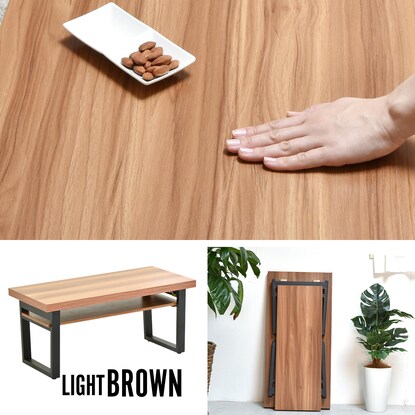 Folding table with shelf (8038 light brown)